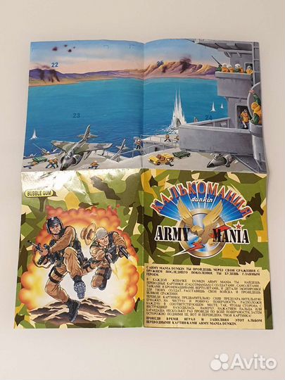 Альбом для наклеек