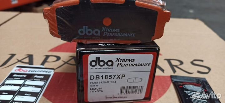 Колодки тормозные DBA Toyota Lexus