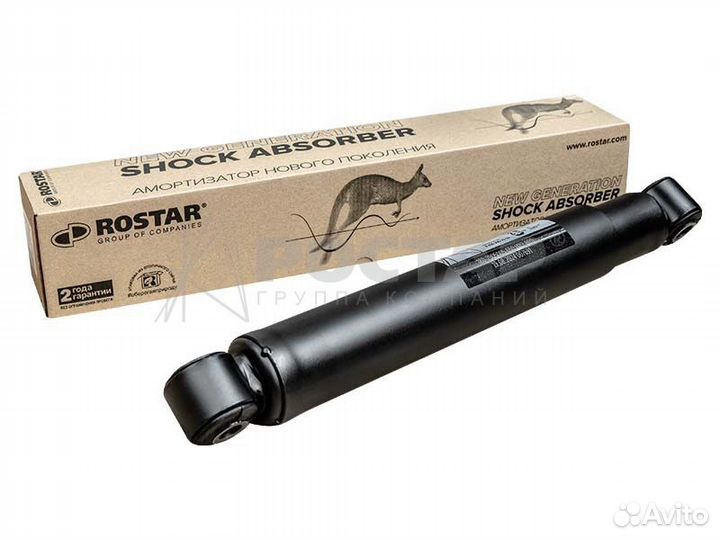 Амортизатор передний Rostar 1802905005650