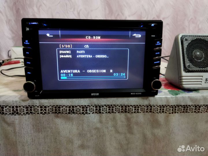Автомагнитола mystery 6220s