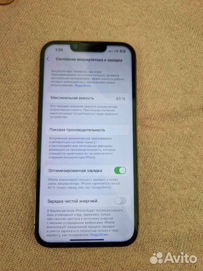 iPhone 13 Pro, 128 ГБ