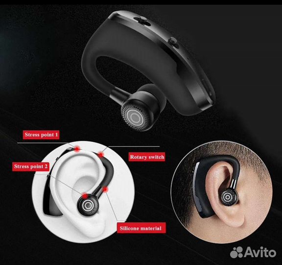 Bluetooth-гарнитура V9 Pro