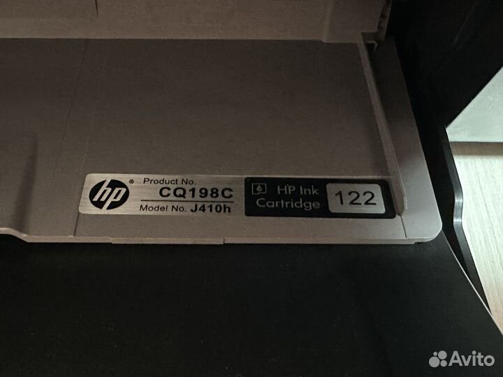 Принтер струйный HP deskjet 1050A