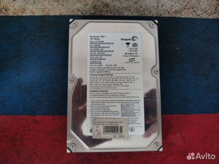 Жесткий диск SSD, HDD