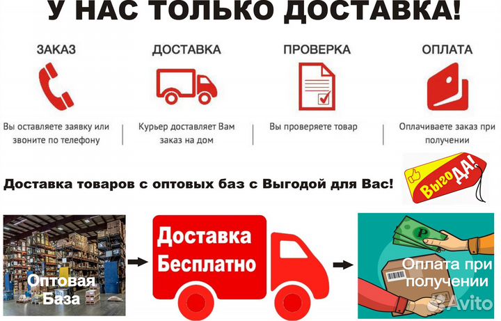 Насосно смесительный узел тим