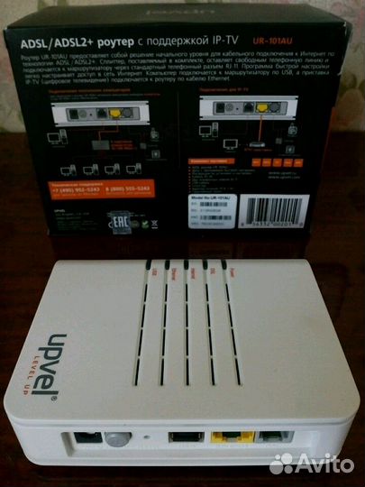 Adsl-коммутатор upvel UR-101AU