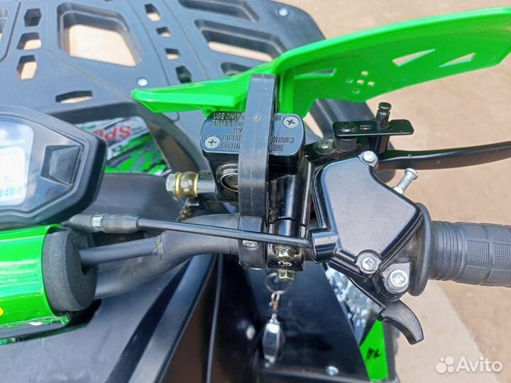 Продается квадрик