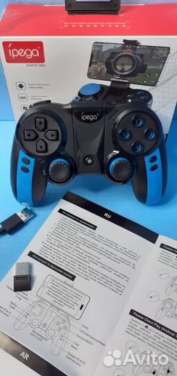 Геймпад Ipega беспроводной игровой Android Ios Пк