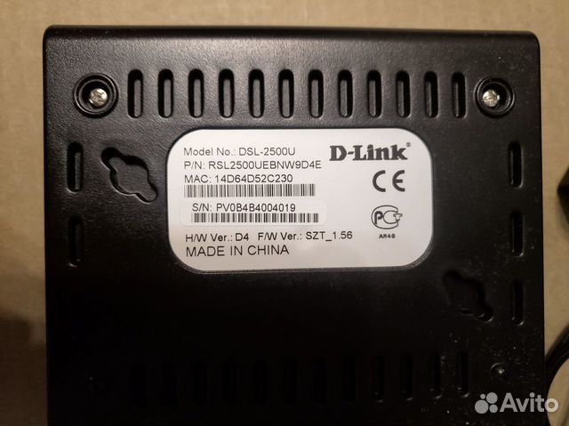 D-link dsl 2500u