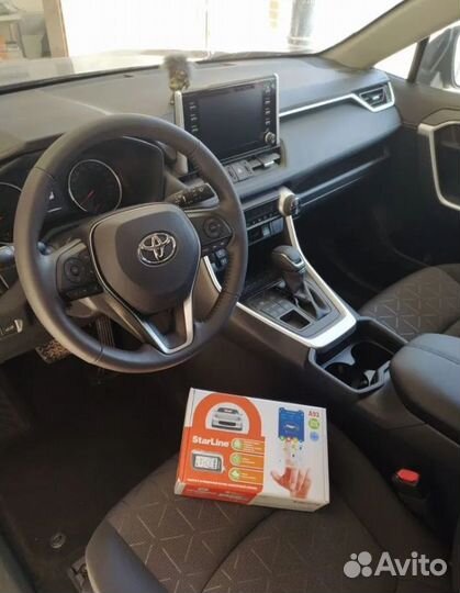 Сигнализация с автозапуском