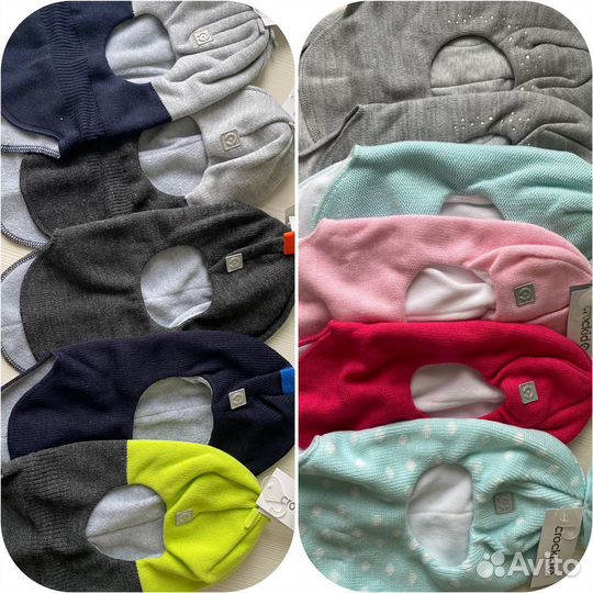 Шапка шлем зимняя Крокид