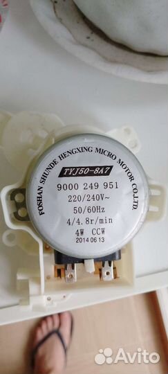 Запчасти на посудомоечную машину