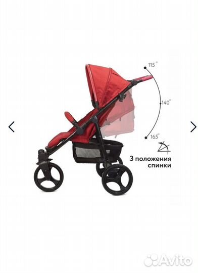 Прогулочная коляска Babyton Trio б/у