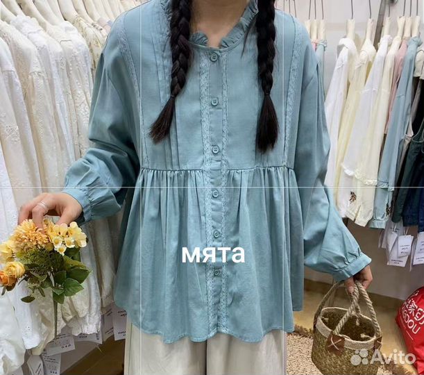 Блузка/рубашка хлопок бохо