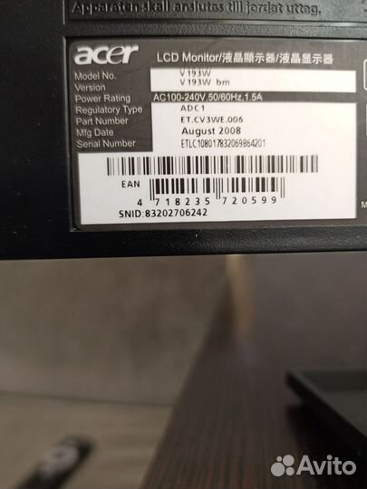 Монитор Acer 19
