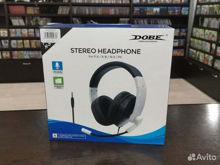 Гарнитура Dobe для игровых приставок