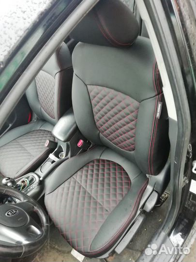 Автоателье