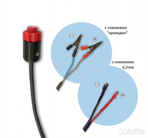 Кабель питания для эхолота Lowrance с клеммами