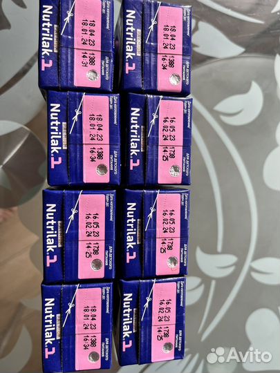 Детская смесь нутрилак 1