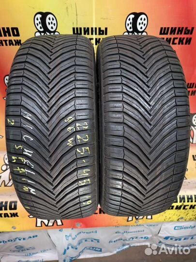 Michelin CrossClimate SUV 225/45 R19 96W