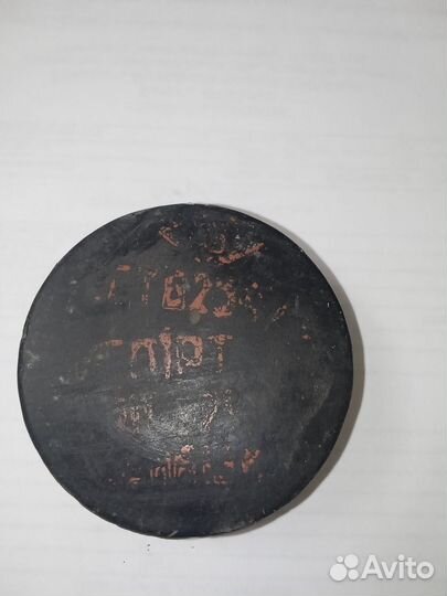 Хоккейные шайбы СССР