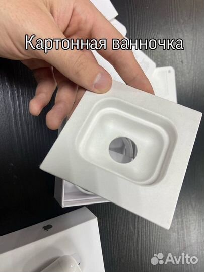 Airpods/Airpods pro/AirPods 3 опт
