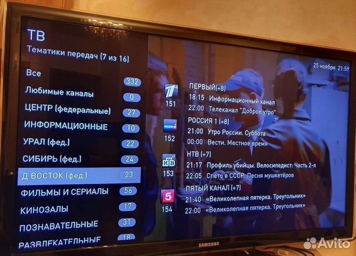 TV приставка ростелеком sml-482hd прошитая
