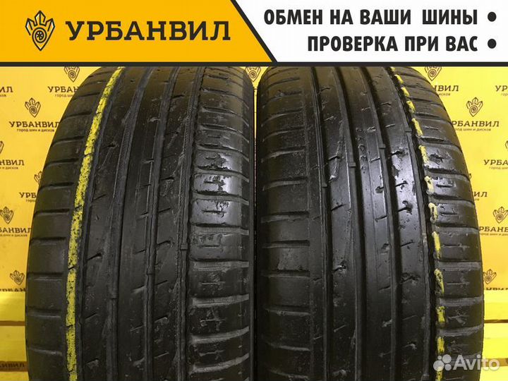 Nokian Tyres Hakka Blue 2 195/50 R15 86V