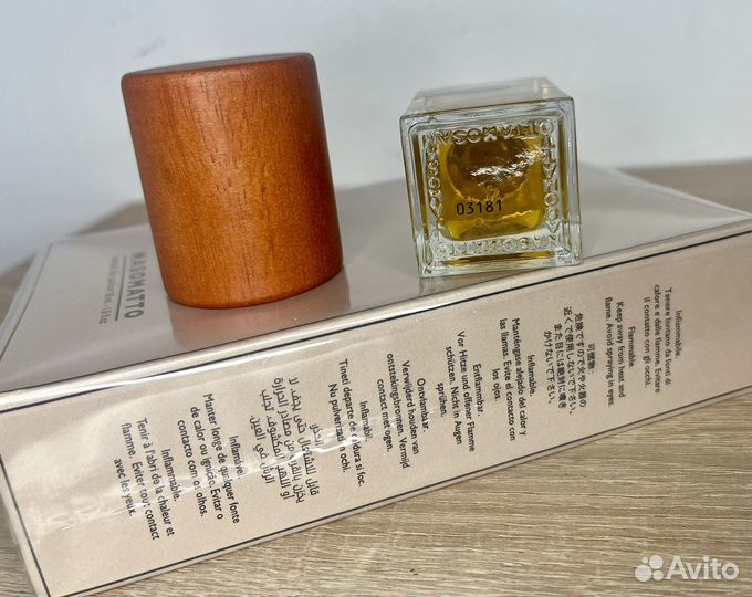 Nasomatto nudiflorum 30 ml NEW