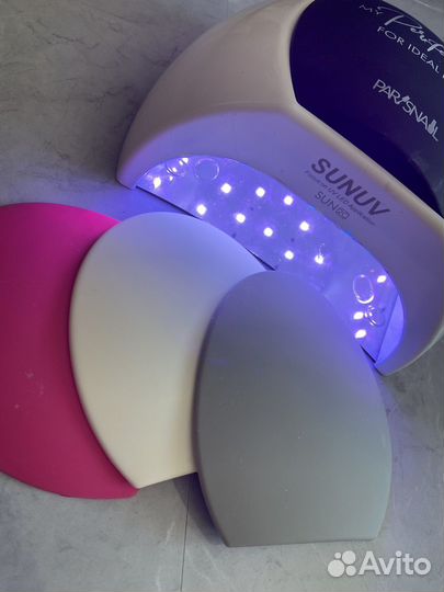 Лампа для маникюра