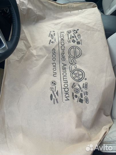 Каркасные премиальные автошторки на Мазду 6 2014