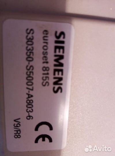 Стационарный телефон кнопочный