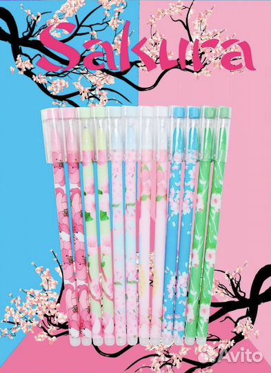 Ручка гелевая стираемая ручка пиши стирай