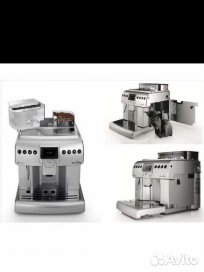 Кофемашина Saeco Aulika