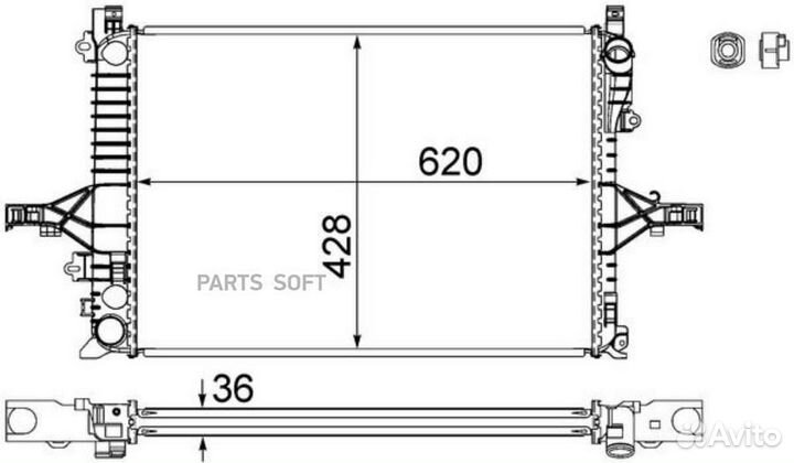 Mahle CR1546000S Радиатор охлаждающей жидкости