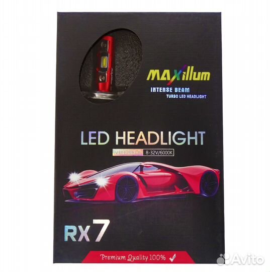 Лампы светодиодные RX-7 H11 LED 60W 8-32V