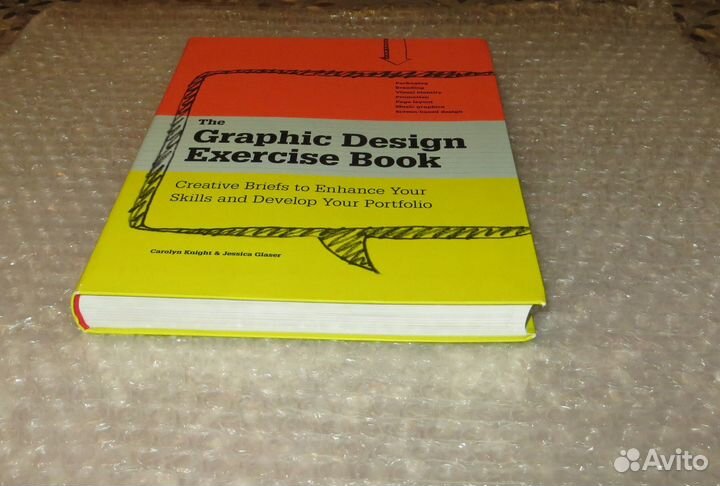 The Graphic Design Exercise Book