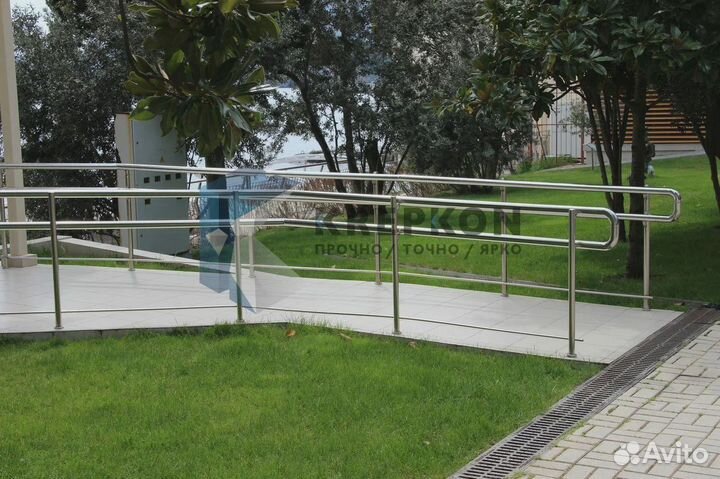 Ограждение пандуса