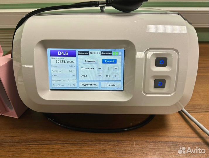 Аппарат для интимного омоложения CS-J03