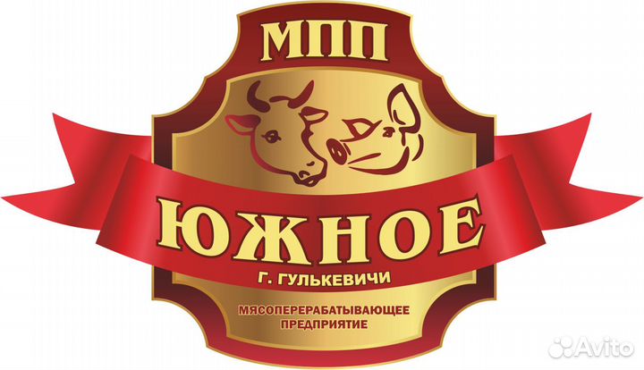 Рабочие на пищевое производство (цех сала)