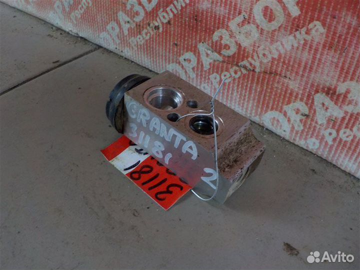 Клапан кондиционера LADA Granta 21127 2018