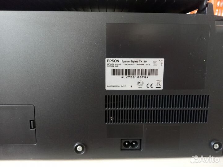 Цветной принтер