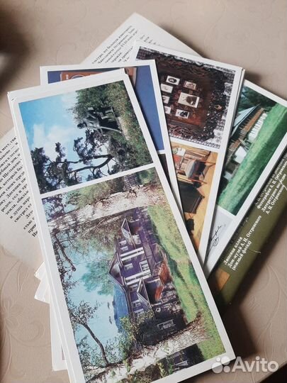 Фотооткрытки СССР