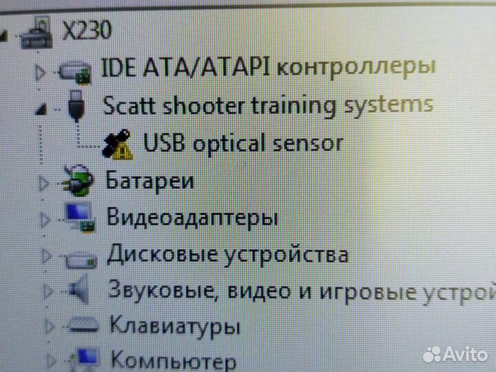 Scatt USB optical sensor OS-01