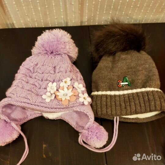 Шапка зимняя на мальчика размер 50 52
