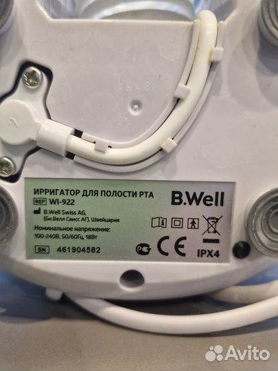 Ирригатор b well