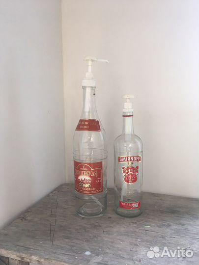 Бутылки СССР