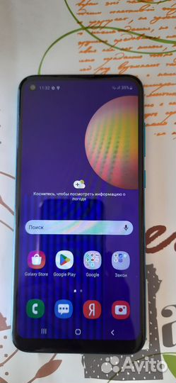 Samsung Galaxy M11, 3/32 ГБ
