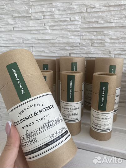 Парфюмерия