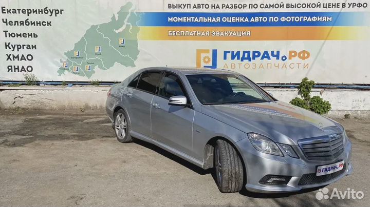 Замок багажника Mercedes-Benz E-Class 200 (W212) A